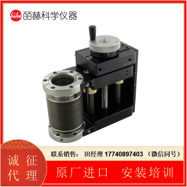 MCALLISTER BLT27S 線性Z軸位移臺，真空位移臺，MTS真空運動平臺