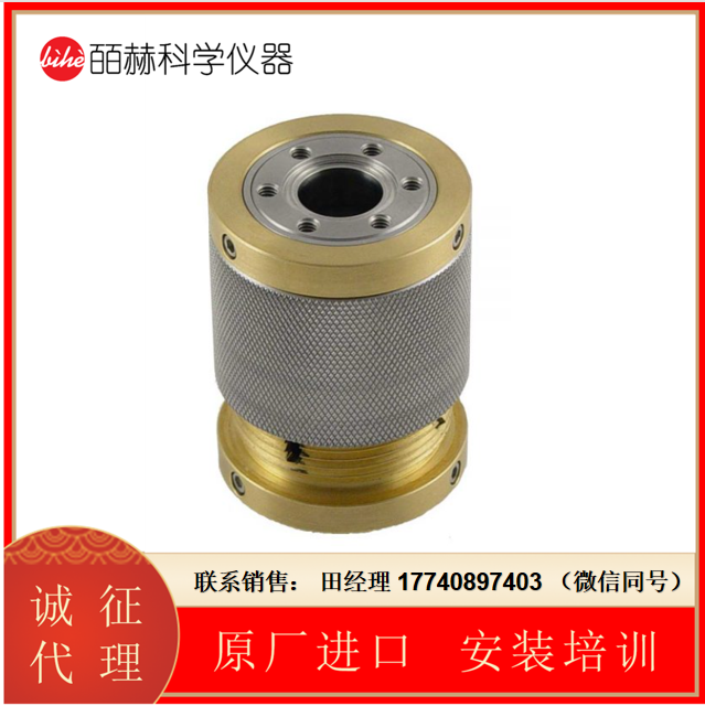 MCALLISTER Mini-Lin超高壓線性轉換器, 線性轉換器, 帶迷你（CF16）法蘭