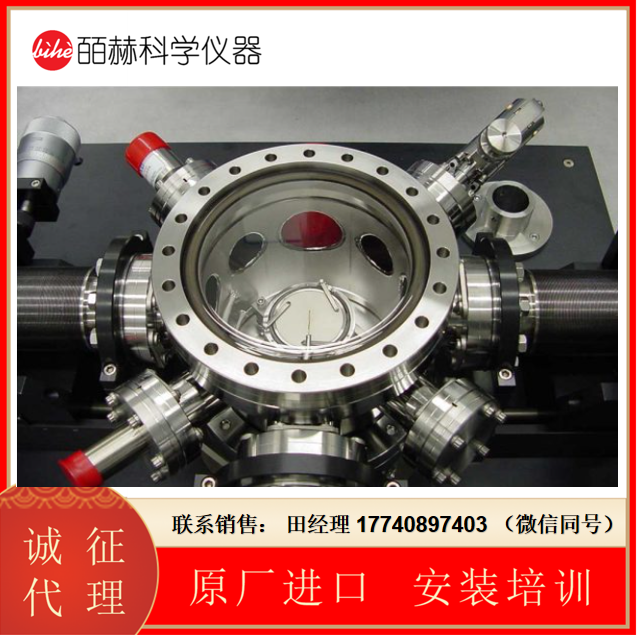 Mcallister 探針臺，測試探針臺，用于無損電氣測試的分析或測試