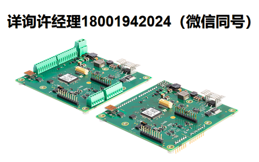 瑞士Meerstetter Engineering GmbH帶激光功率控制的低電流連續波激光二極管驅動器 LDD-1321、激光二極管驅動器?Meerstetter進口代理
