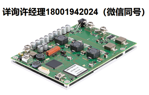 瑞士Meerstetter Engineering GmbH? LDD-1124-SV 帶激光功率控制的激光二極管驅動器、激光二極管驅動器? Meerstetter進口代理