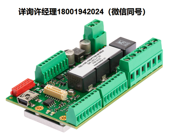 瑞士Meerstetter? TEC-1161-10A (2x?±10?A?/?±21?V) 雙通道OEM精密溫度控制器/珀耳帖控制器、TEC控制器、 Meerstetter進口代理