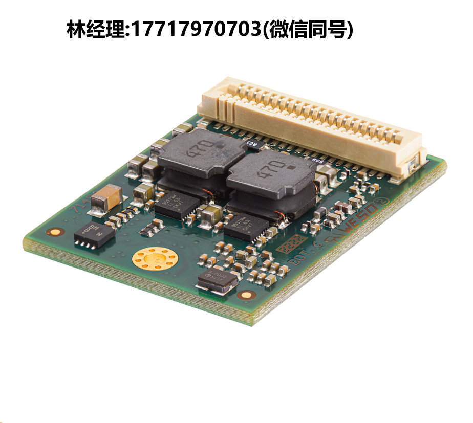 Meerstetter Engineering代理,TEC-1092(±1.2A/±9.6V)精密熱電溫度控制器
