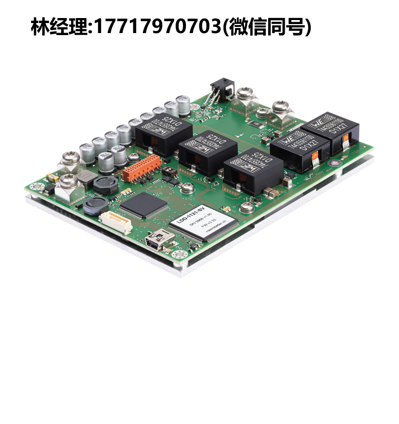Meerstetter Engineering代理,LDD-1125-HV激光二極管驅(qū)動器