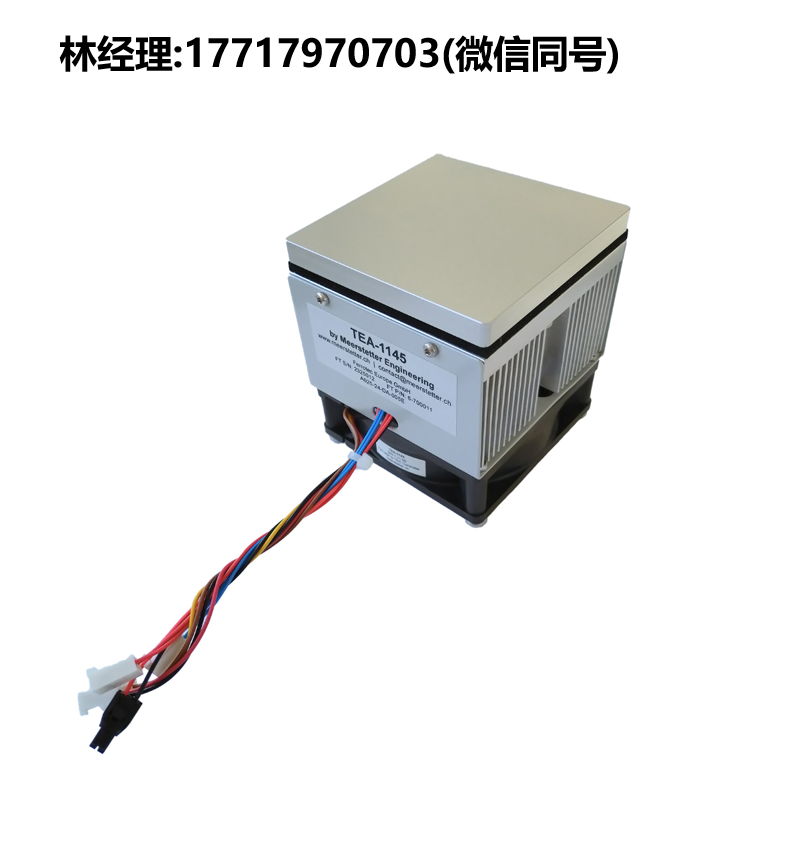 Meerstetter Engineering代理,TEA-1145熱電組件,加熱/冷卻/溫度控制