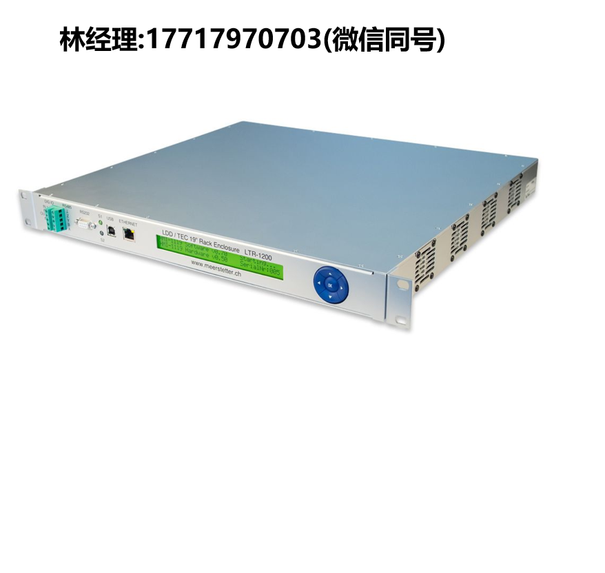 Meerstetter Engineering代理,LTR-1200高度可配置的現(xiàn)成承載系統(tǒng)