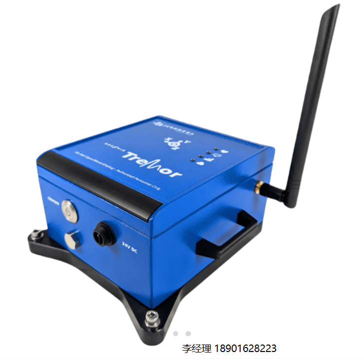 Micromega Dynamics TREMOR 多合一振動(dòng)測量儀易于使用、堅(jiān)固且緊湊的振動(dòng)測量設(shè)備
