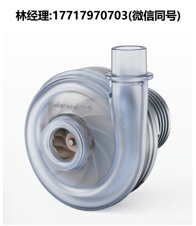 Micronel風機,U65HN-024KS-6徑向鼓風機,高檔高速動態性風機