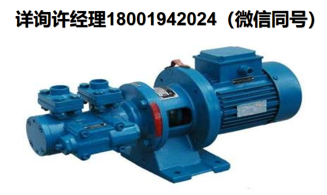 克羅地亞MPD Screw Pumps螺桿泵PAK-2N、PAHVK-2N、PVPKU-4N、PVPKUD-3N  進口代理MPD泵