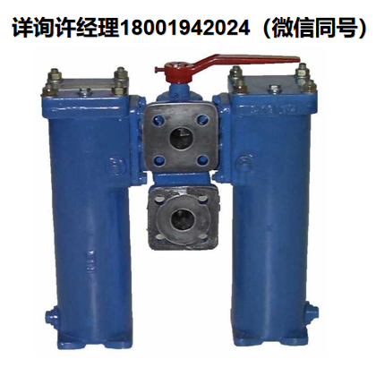 克羅地亞MPD -p、PL、PDL -凈化器/過濾器、進口代理MPD