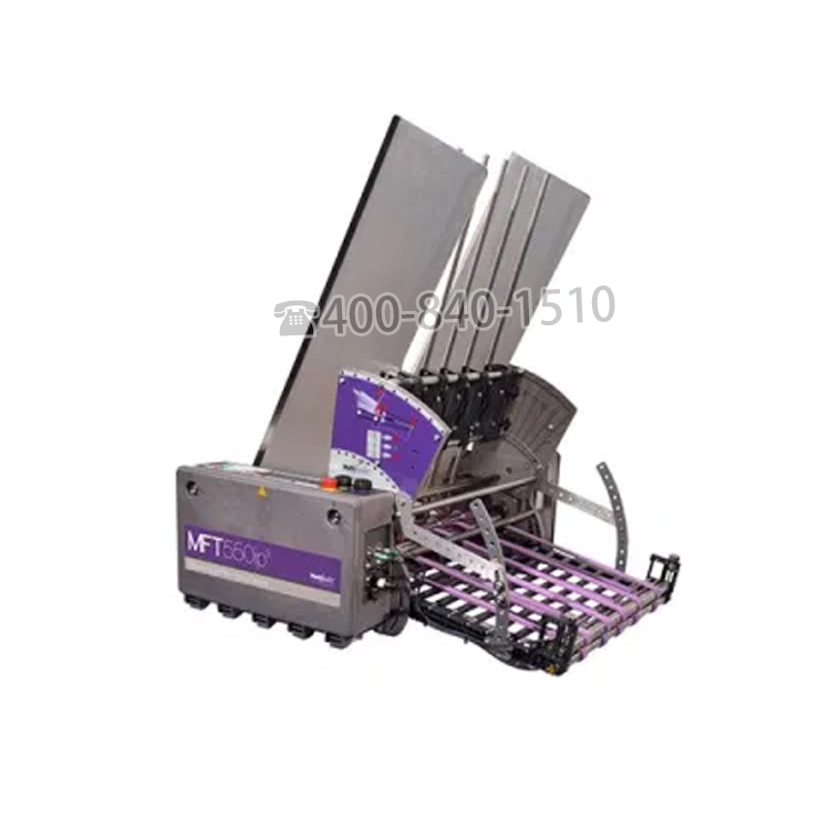 MFT 550ip3 摩擦給料機(jī)，強(qiáng)健可靠，適用于要求苛刻的應(yīng)用