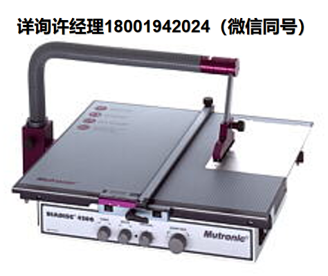 德國Mutronic?DIADISC 41OO / 42OO 切割鋸，用于要求苛刻的實驗室工作 進口代理Mutronic