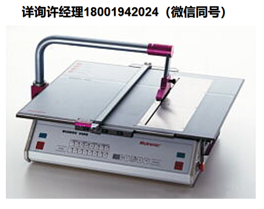 德國Mutronic DIADISC 6200 切割鋸、高性能生產切割鋸、金屬板材切割機、塑料切割機、切削機、陶瓷切割鋸、玻璃切割鋸、進口代理Mutronic