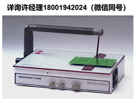 德國Mutronic DIAPART 7100 實驗室切割鋸、切割鋸、進口代理Mutronic