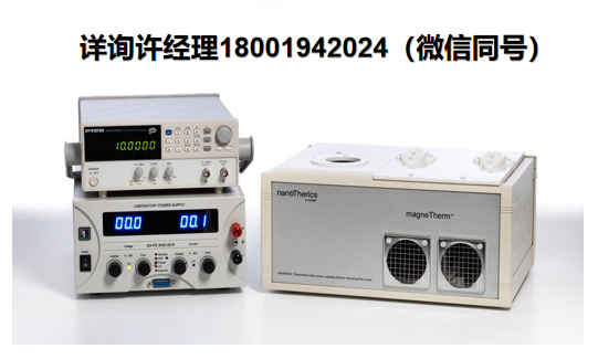 英國NanoTherics Ltd MagneTherm 磁流體熱療儀耗材、HyperMAG A、HyperMAG B、HyperMAG C、進口代理NanoTherics