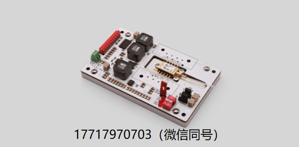 Optogama進口代理,SF系列激光二極管驅動器