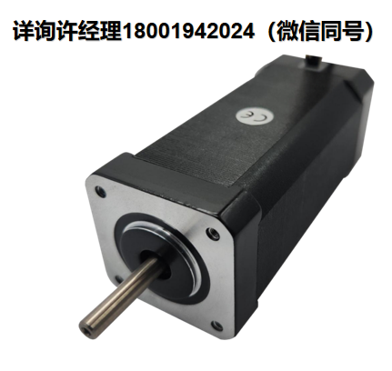 美國Orbex Group EC42100-48 BLDC 無刷DC電機(jī) 、無刷電機(jī)、Orbex電機(jī)、Orbex進(jìn)口代理