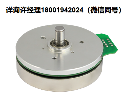 美國Orbex Group-EC9027-3 扁平無刷DC電機(jī) 、無刷DC電機(jī) 、電機(jī)、Orbex電機(jī)、進(jìn)口代理Orbex
