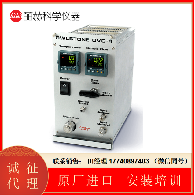 Owlstone校準氣體發生器 OVG-4標定氣體發生器，用于生成化學品痕量濃度水平和校準氣體標準的系統，可以生成NIST可追溯、精確、可重復和準確的化學品濃度和校準氣體標準