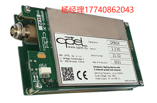 波蘭 PBP OPTEL 超聲波檢測 無傷探損 偏心率 焊縫檢測 OEM opBox ver 2.3 OEM USB超聲波設(shè)備