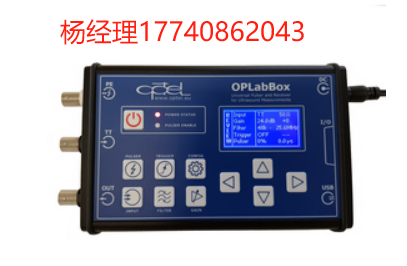 波蘭 PBP OPTEL 超聲波檢測 OPLabBox 2.0版 超聲波脈沖發(fā)生器和接收器