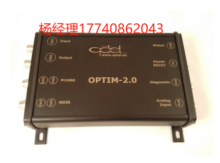 波蘭 PBP OPTEL 超聲波檢測 opTim ver 2.0 聲 速測量單元 精確測量氣體