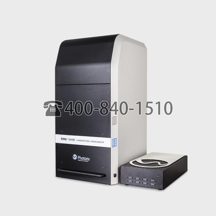 Photonetc高光譜顯微鏡RIMA™，拉曼成像儀，超快高光譜成像儀，光譜拉曼成像儀，可用于分析從石墨烯到碳納米管的納米材料，也可用于生物醫(yī)學(xué)，非侵入式監(jiān)視和分析生物組織