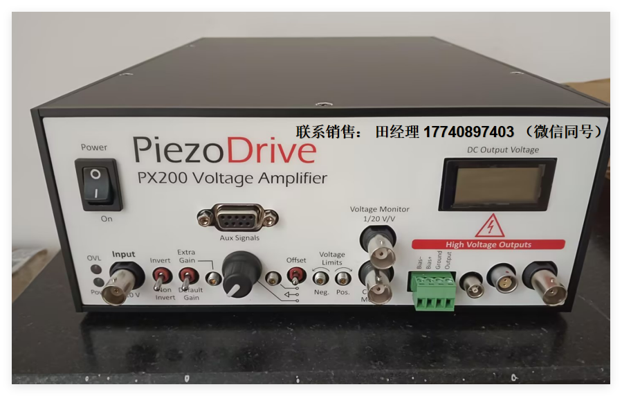 Piezodrive PX200功率放大器, PX200 壓電驅(qū)動器，PX200壓電陶瓷驅(qū)動器，PX200 140W功率放大器