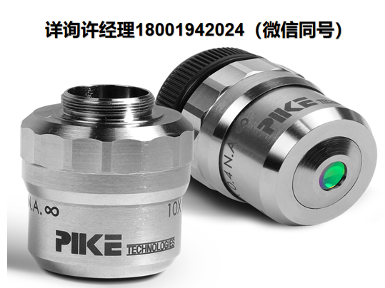 美國PIKE Technologies 892系列 折射紅外顯微鏡物鏡 PIKE進(jìn)口代理