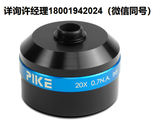 美國PIKE Technologies 891系列 反射式紅外顯微鏡物鏡 ?891-0001/891-0007， PIKE進(jìn)口代理