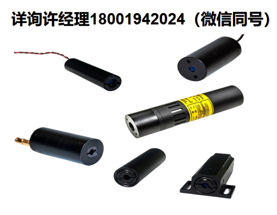 美國Power Technology Inc  Continuous Wave (CW) Laser Modules CW系列 (連續波)激光模塊?USBL-450-5-S-G48A ，Power technology進口代理