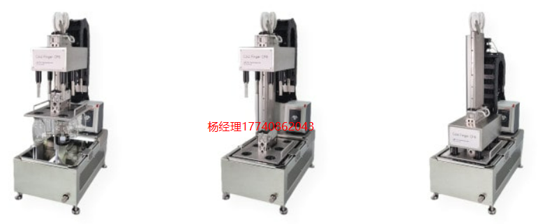 德國 PSL Systemtechnik Multi-Place Cold Finger CF6 – 經典水浴