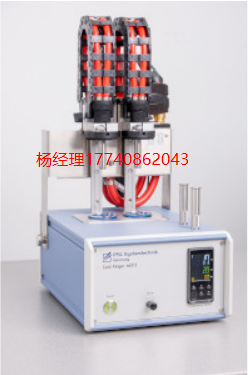 德國 PSL Systemtechnik Mobile Cold Finger mCF2 移動式 Cold Finger mCF2 – 適合移動使用的專業測量技術