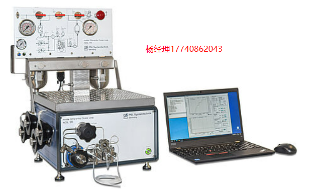 德國 PSL Systemtechnik mobile Differential Dynamic Scale Loop (mDSL)  移動式差分動態縮放回路 （mDSL）