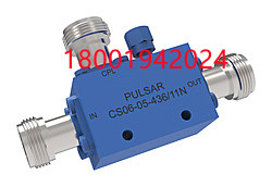 6 dB Type N Directional Coupler   N 型定向耦合器, 2-4 GHz Model: CS06-05-436/11N