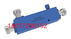6 dB Type N Directional Coupler  N 型定向耦合器, 0.5-1 GHz 型號: CS06-01-436/3N