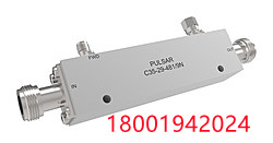 High Power 35 dB Type N Directional Coupler 高功率 35 dB N 型定向耦合器, 1500-3000 MHz Model: C35-29-481/9N