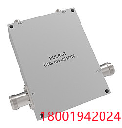 High Power 50 dB Type N Dual Directional Coupler, 高功率 50 dB N 型雙向定向耦合器 2-32 MHz Model: C50-101-481/1N
