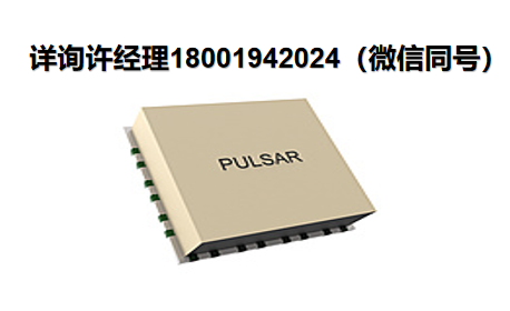 美國Pulsar Microwave Corporation Quadrature IF Mixers (Demodulators) 正交中頻混頻器（解調器）pulsar解調器、ID-01-302、ID-01-412 Pulsar進口代理