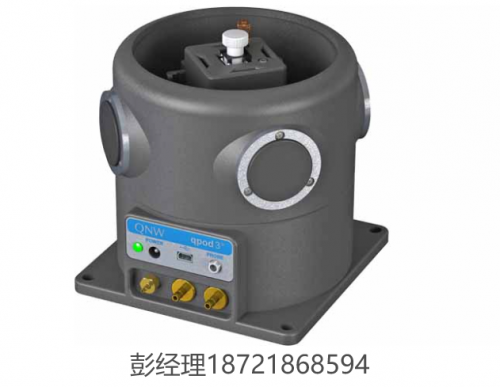 美國Quantum Northwest qpod 3風(fēng)冷式溫控比色皿架 溫控樣品室