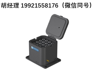 Quantum Northwest qMC16全新原型機 精準溫控16位微型離心管支架