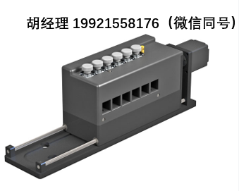 Quantum Northwest qChanger6六位線性溫控比色皿轉換系統（高精度吸光度檢測專用）