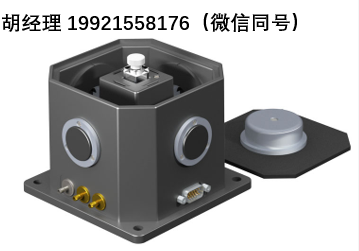 Quantum Northwest qpod四光路溫控光譜樣品艙（外置控制器版）
