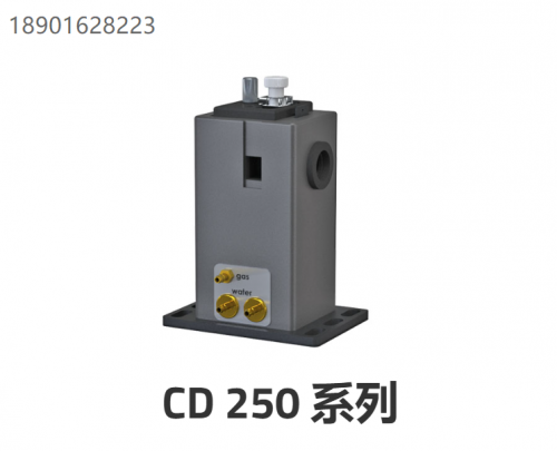 美國Quantum Northwest、CD 250 系列、溫控樣品架，可容納各種比色皿或其他樣品介質