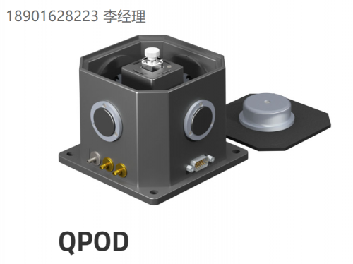 美國Quantum Northwest、qpod：溫控樣品室外部 TC 1 溫度控制器，不帶光學元件、溫控比色皿支架