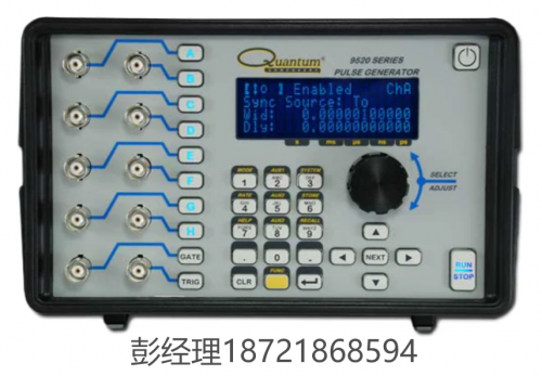 美國Quantum Composers 9520系列脈沖發生器
