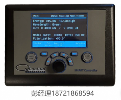美國Quantum 激光系統控制器 智能控制器 SCV-600, SC-600