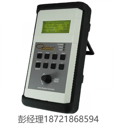 美國Quantum Composers 激光系統控制器 LSC-1650