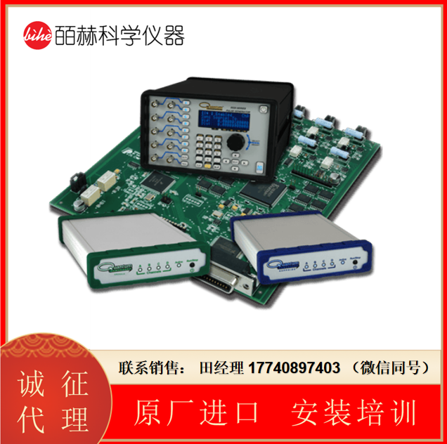 Quantum Composers 9520同步控制儀，9528同步信號發生器, 9524同步信號發生器，9522脈沖信號發生器