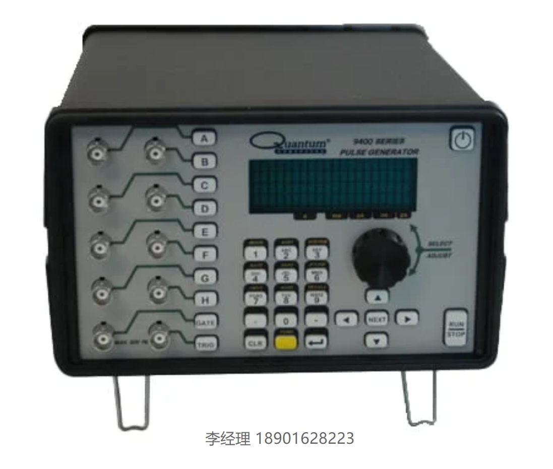Quantum Composers 9428數字延遲脈沖發生器 8個獨立通道輸出